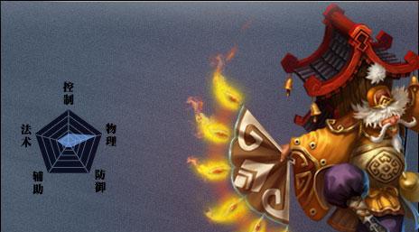 三国杀中蒋干为何被设定为史诗级角色？