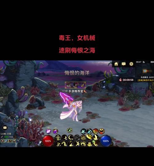 地下城pk没有特效时应该怎么办？
