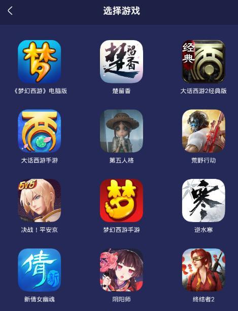 樊玉凤阴阳技转化方法是什么？转化后效果如何？