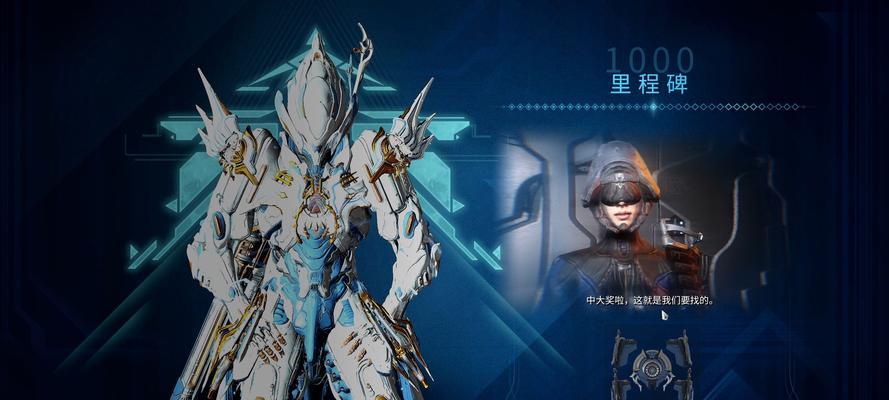 星际战甲怎么造黑翅膀？黑翅膀的制作方法是什么？