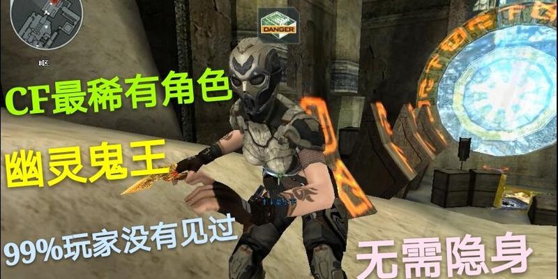 minicf和方胖子怎么选？哪个更适合新手玩家？