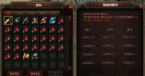 CF小梨评估回收价格如何确定？回收流程是怎样的？