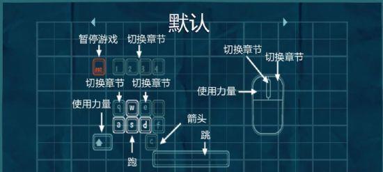队友蓝点删除的操作步骤是什么？