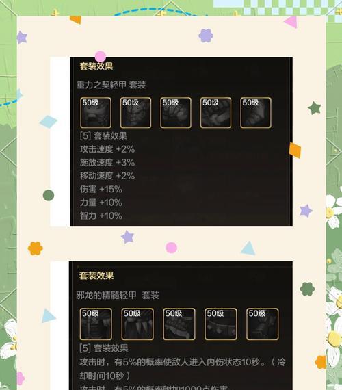 深渊史诗掉落率低怎么办？