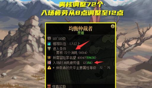 深渊史诗掉落率低怎么办？