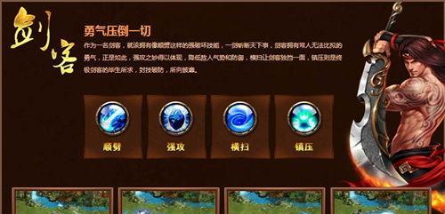 熬才技能发动时机如何掌握？