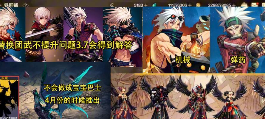 地下城与勇士3万5战力适合打哪里？推荐地点有哪些？