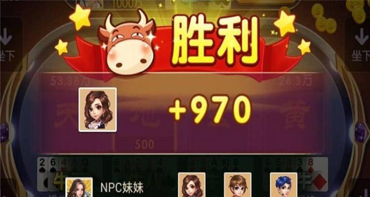 快手暂存箱抽奖需要多少费用？
