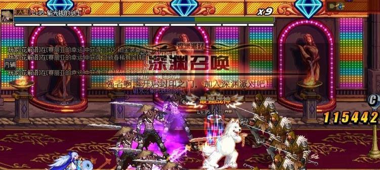 哈林dnf为什么不能打了？哈林地区禁入的原因是什么？