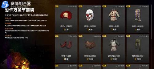 星际战甲机器狗子镀金获取方法是什么？