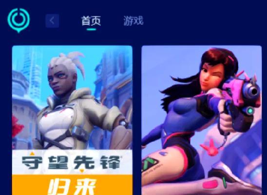 守望先锋语音功能怎么使用？使用后如何与队友沟通？