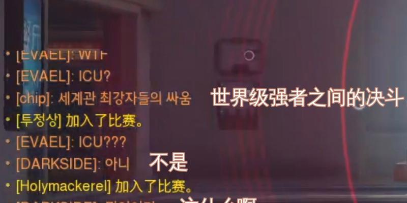 守望先锋语音功能怎么使用？使用后如何与队友沟通？