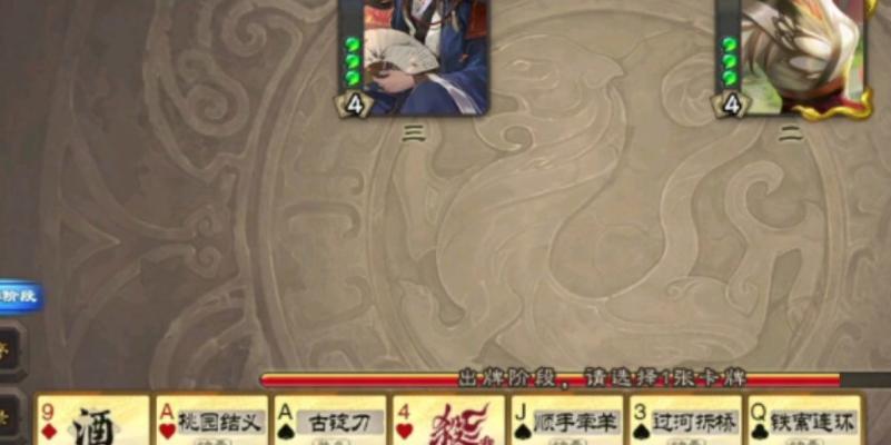 三国杀大宝活动的奖励有哪些？