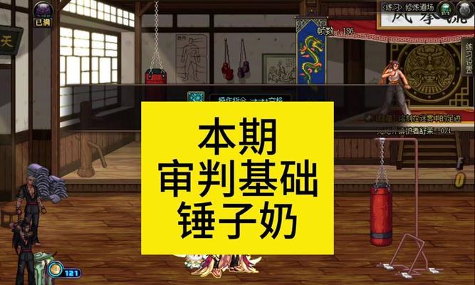 地下城体力和精神恢复时间是什么时候？如何加速恢复？