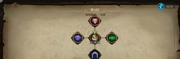完美世界实名认证流程是怎样的？