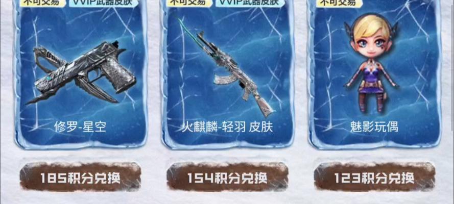 端游cf修罗出了什么问题？需要多少钱才能解决？