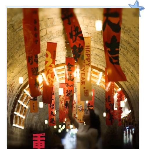 地下城火锅入口进入方法是什么？火锅活动参与方式详细说明？