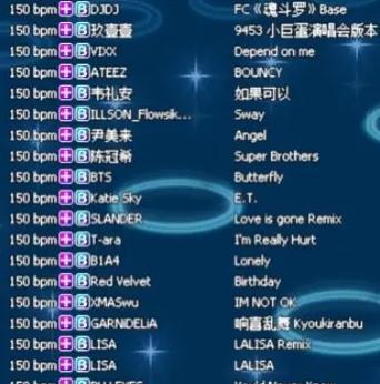 劲舞团手机版下载音乐的方法是什么？如何在劲舞团手机版中添加音乐？