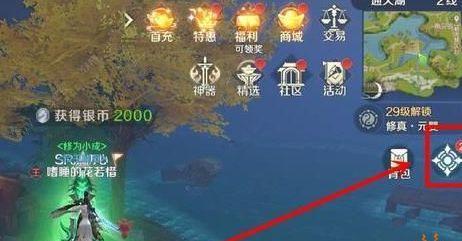 完美世界卡顿解决方法是什么？修复需要多少费用？