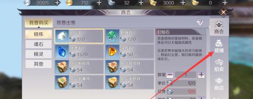 完美世界卡顿解决方法是什么？修复需要多少费用？