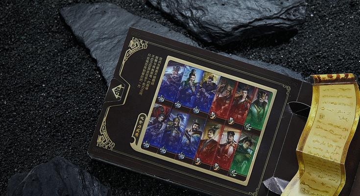 三国杀12月限定礼盒内容有哪些？