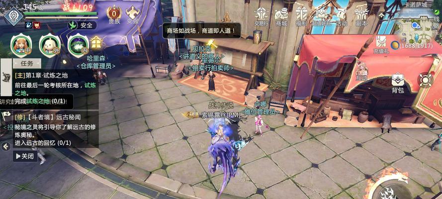 魔域手游2离线模式有哪些玩法？