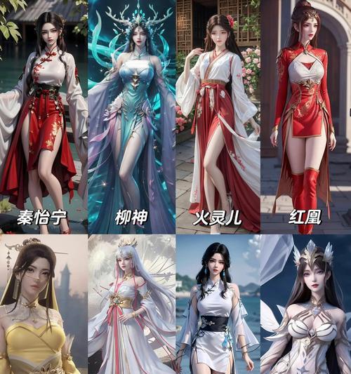 各篇章在完美世界游戏中扮演什么角色？