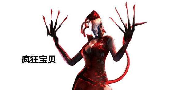 cf生化幽灵多少钻能出？生化幽灵的获取成本和概率是多少？