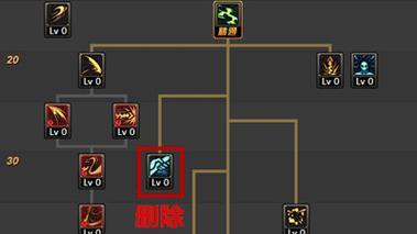 dnf镶嵌功能的开启方法是什么？