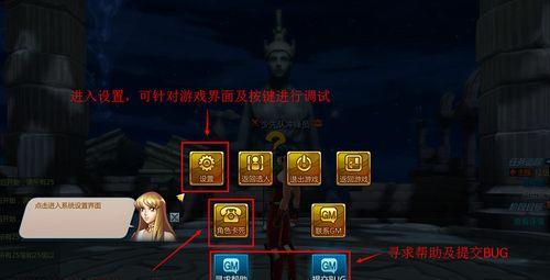 完美世界切换武器快捷键是什么？操作技巧有哪些？