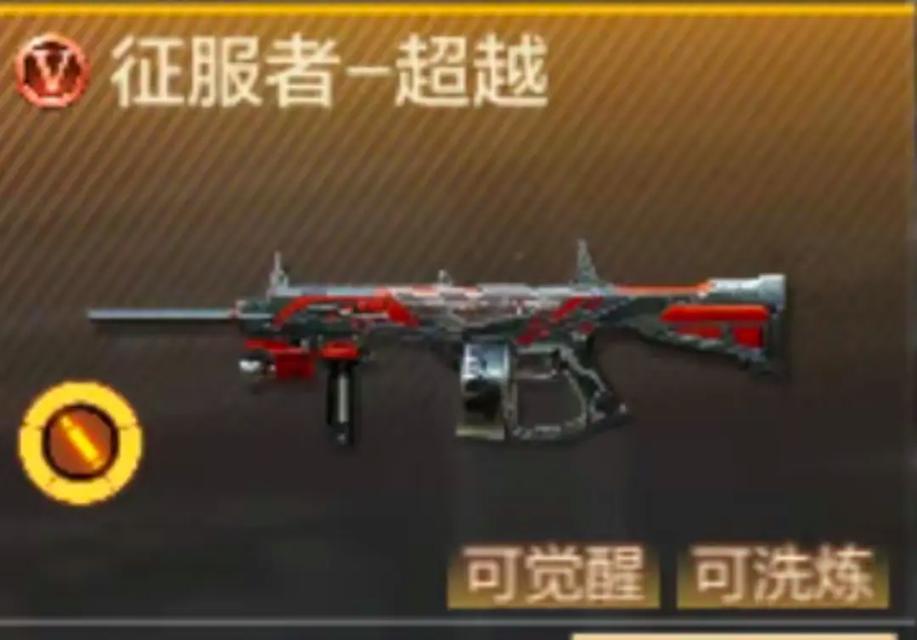 狂沙战弓获取需要多少钻石？如何有效刷取？