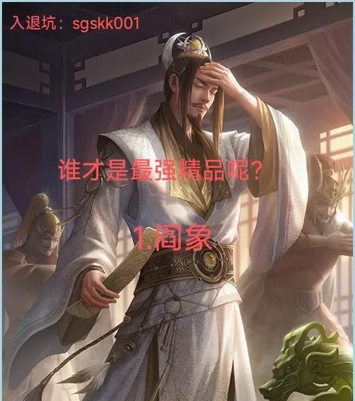 你为什么还要玩三国杀呢？三国杀有哪些吸引你的地方？