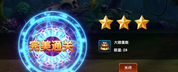 魔域隔壁擂台怎么打的快？快速赢得擂台战斗的技巧有哪些？