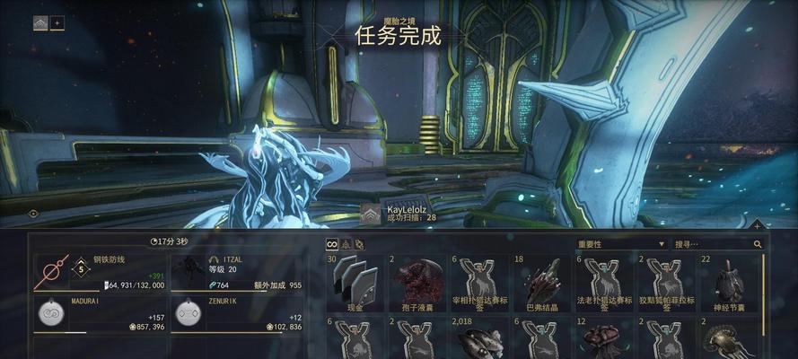 星际战甲中小灯笼的刷新机制是什么？如何快速刷新小灯笼？