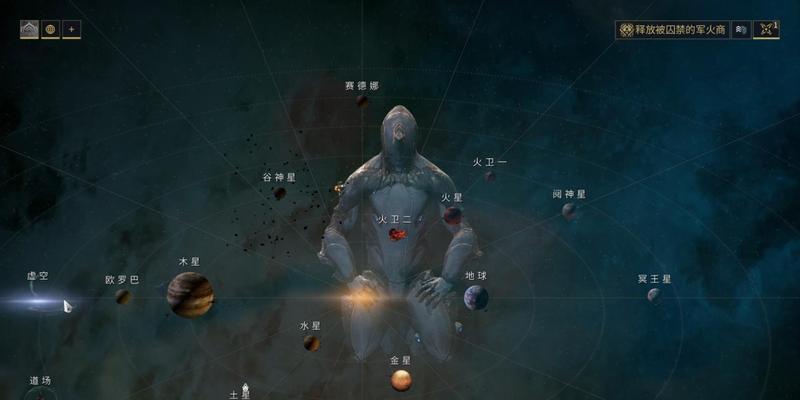 星际战甲中小灯笼的刷新机制是什么？如何快速刷新小灯笼？