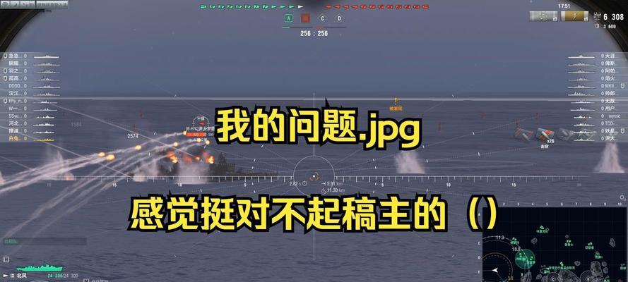 战舰世界星之北风获取方法是什么？
