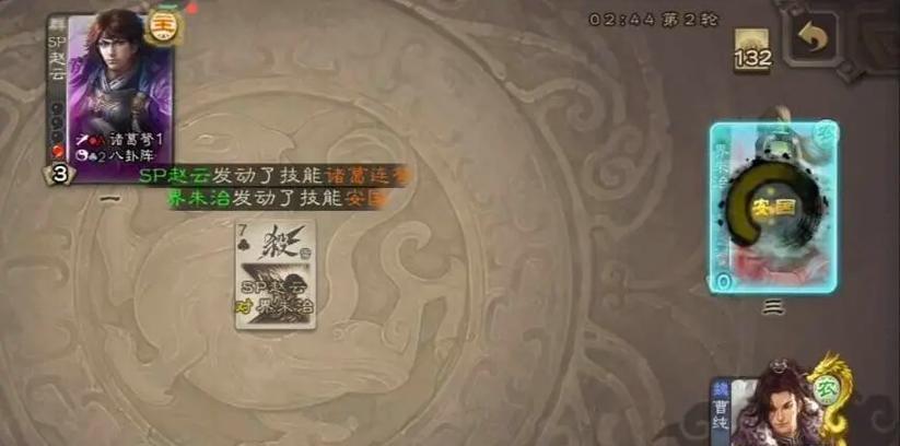 三国杀斗地主中哪些操作是多余的？如何避免无效操作？