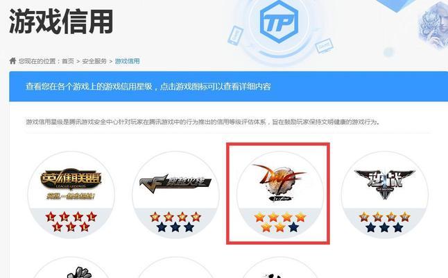 天帝新手打造指南有哪些？