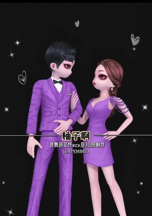 劲舞团录像文件无法播放怎么办？