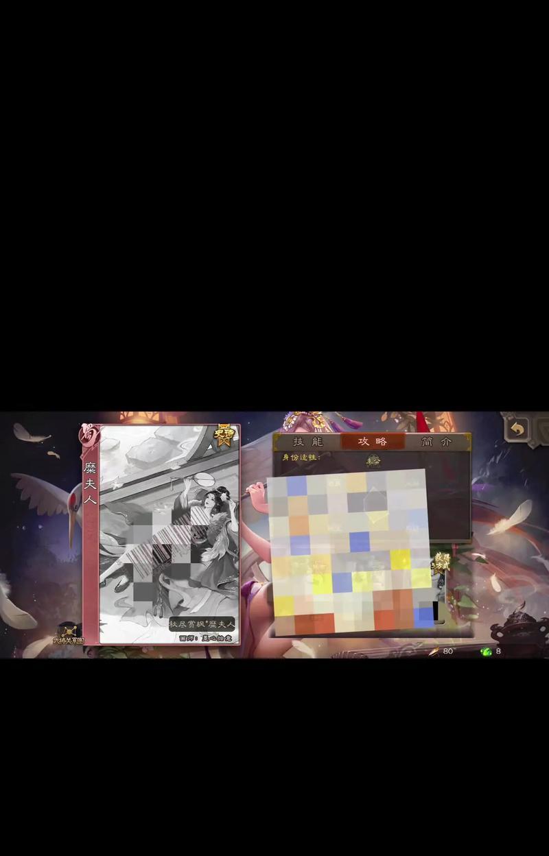 三国杀畅玩福利的作用是什么？如何最大化利用这些福利？