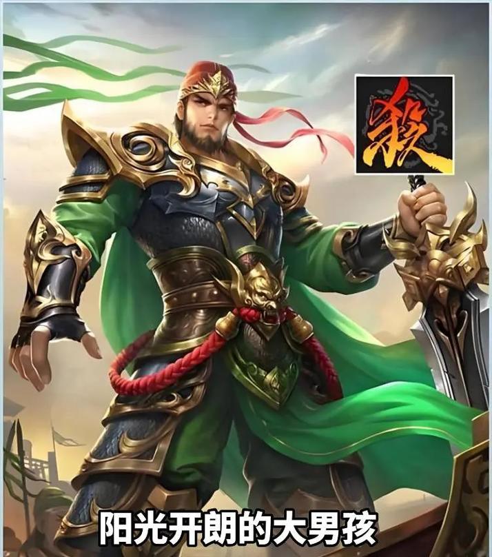 三国杀中哪些组合被称为阴间？这些组合的特点是什么？