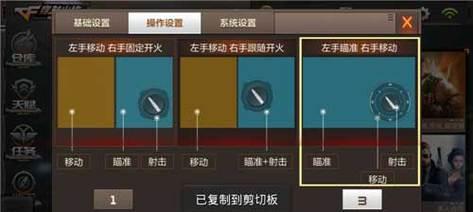 cf最小化操作方法是什么？最小化后如何恢复？