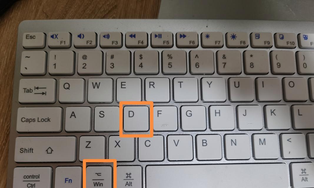 cf最小化操作方法是什么？最小化后如何恢复？