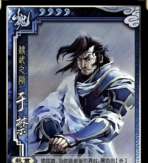 三国杀禁将分的作用是什么？如何有效利用禁将分？