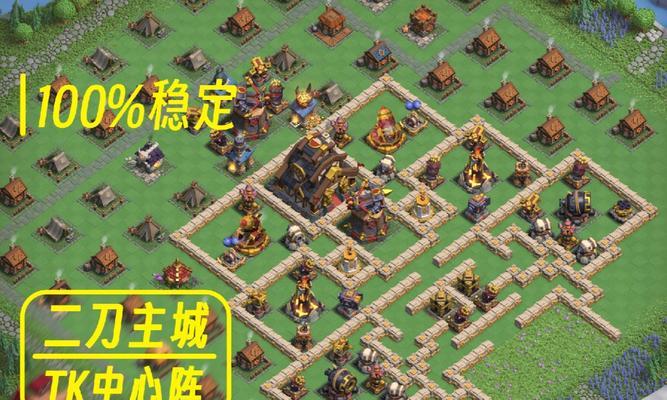 部落冲突英雄怎么守家？防守策略有哪些？
