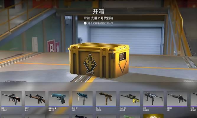 反恐精英接入闪退怎么解决？解决方法有哪些？