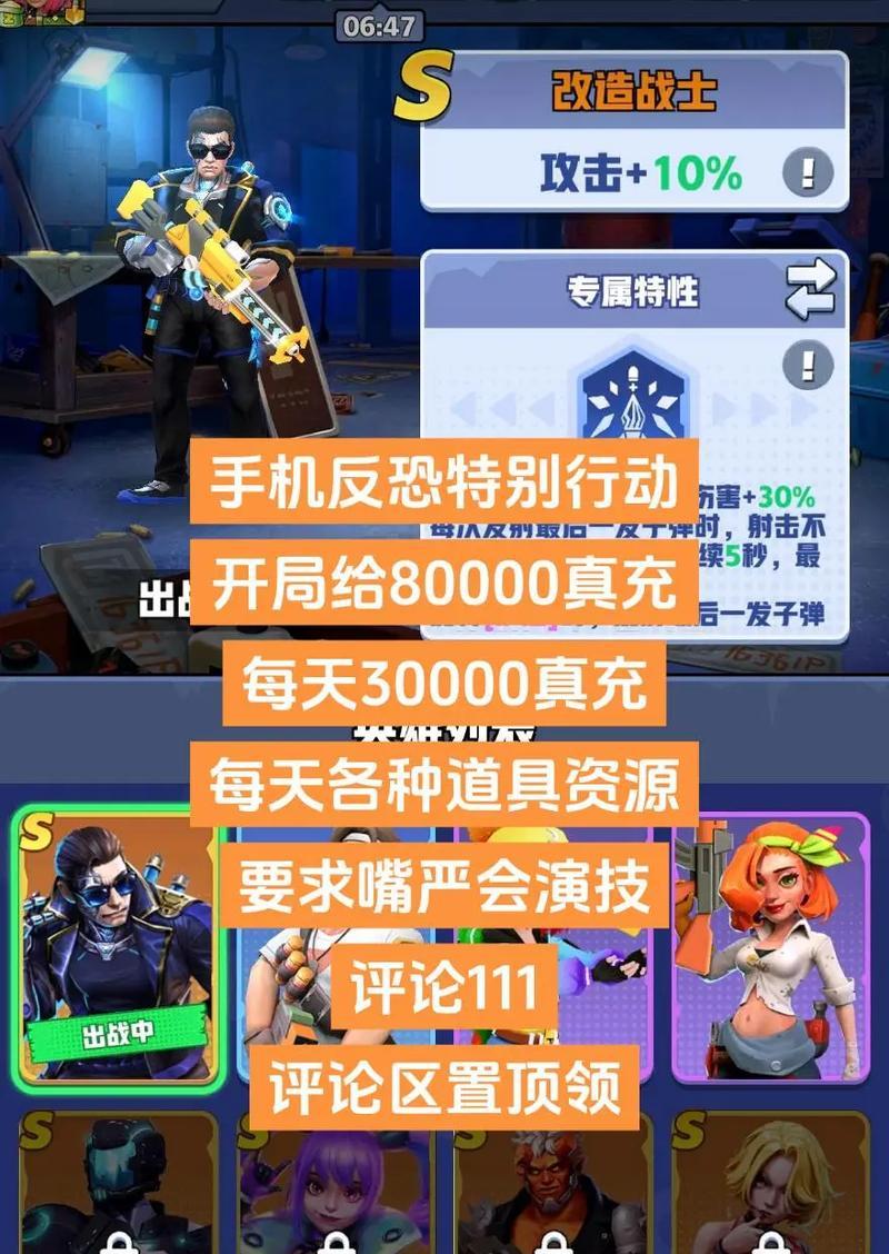 反恐精英接入闪退怎么解决？解决方法有哪些？