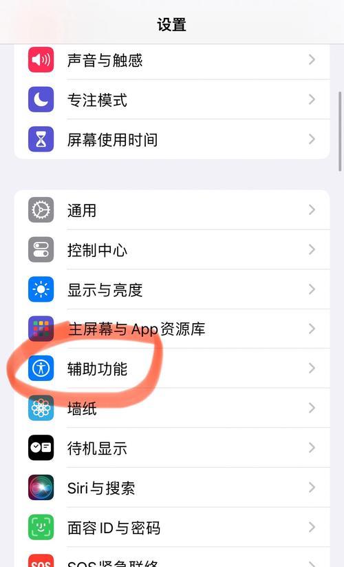 最佳键位设置是什么？如何根据习惯调整？