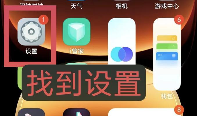 最佳键位设置是什么？如何根据习惯调整？