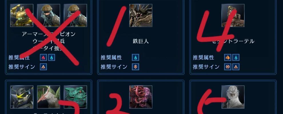 地下城与勇士手游13层塔如何攻略？通关要点是什么？